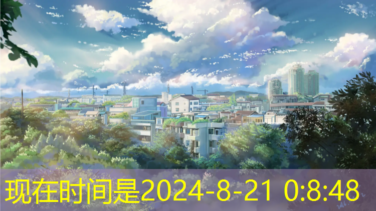 30平米室內(nèi)健身床尺寸截至2023年底 中國共有體育場地459.27萬個 人均面積2.89平方米